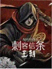 卷贰时段与节奏分册的三层时段示意图